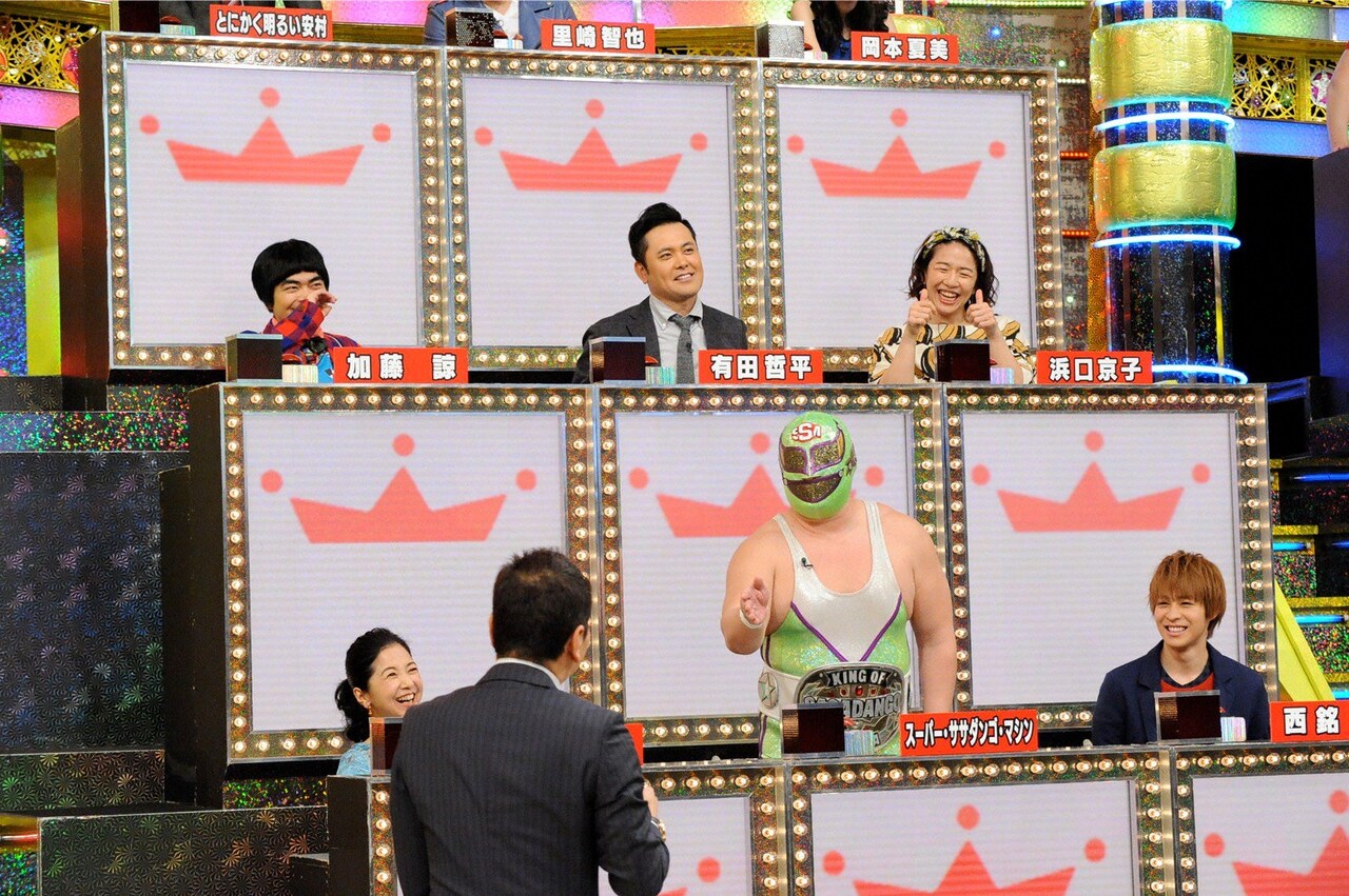 「くりぃむクイズ ミラクル9 3時間スペシャル」のワンシーン。(c)テレビ朝日