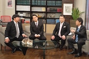 「バナナ・ブラマヨの新しい法律を作る会」収録中のワンシーン。(c)MBS