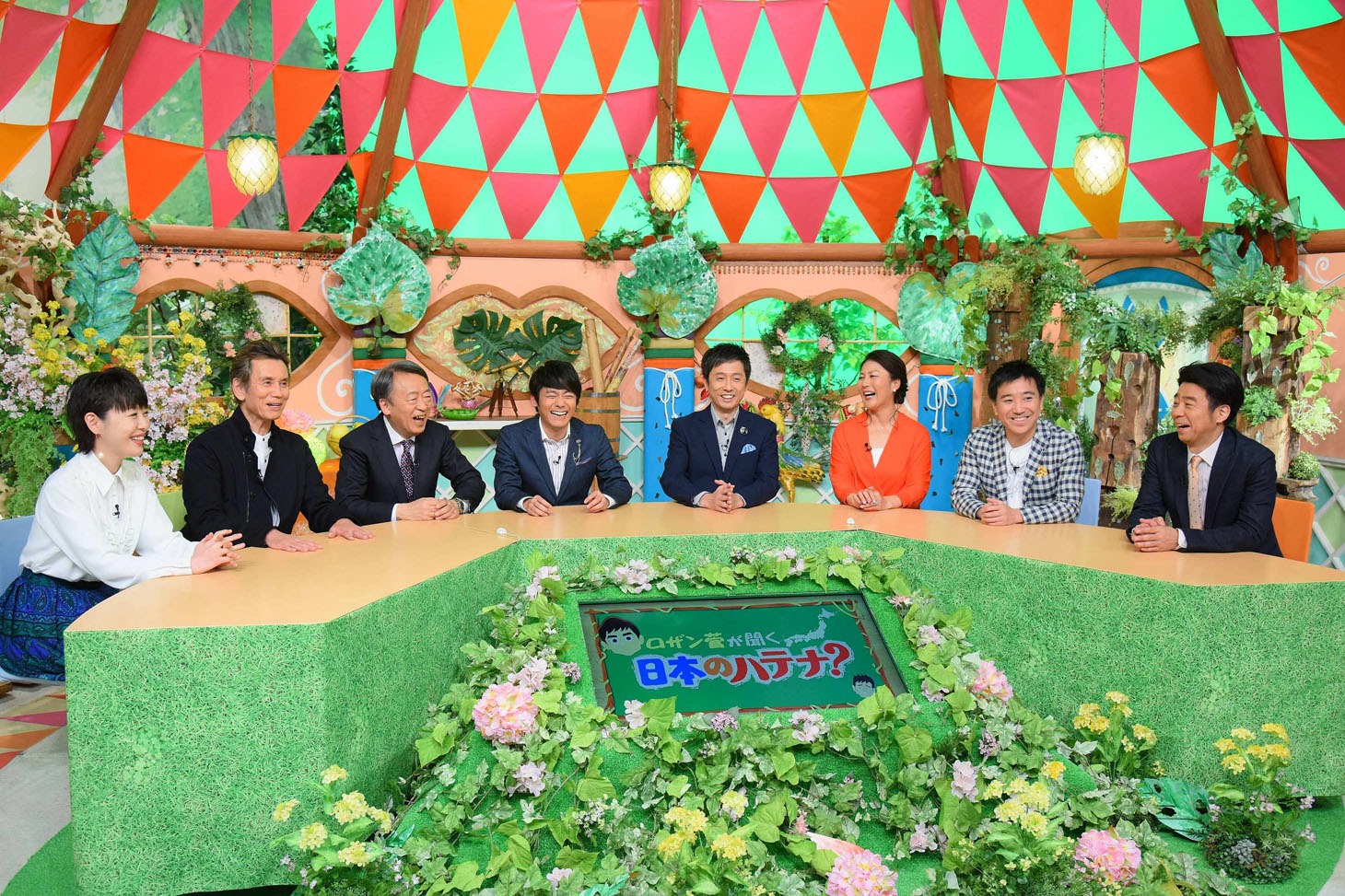 「ちちんぷいぷい特別編 池上彰さんに聞く世界のハテナ？11」のワンシーン。(c)MBS