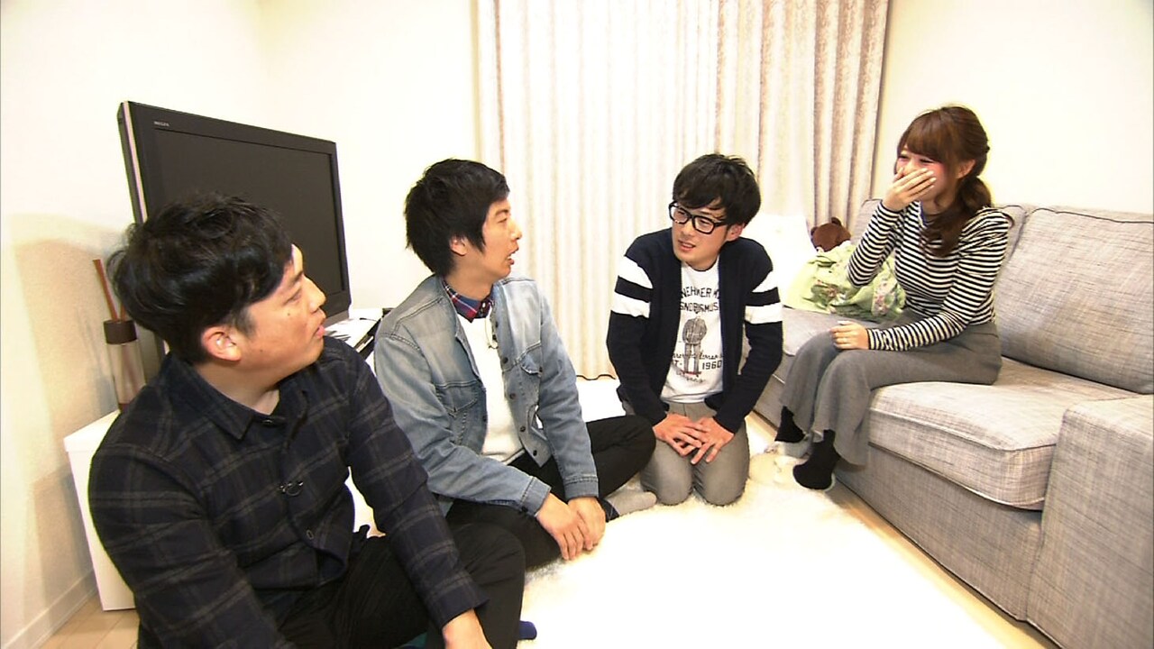 藤崎マーケット「月収数万円で結婚した芸人の食卓」調査、セルライトスパ肥後宅へ