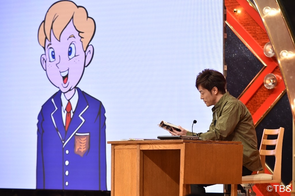 陣内智則