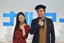 MCを務める（左から）壇蜜、南海キャンディーズ山里。(c)読売テレビ