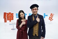 MCを務める（左から）壇蜜、南海キャンディーズ山里。(c)読売テレビ