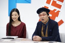 左から壇蜜、南海キャンディーズ山里。(c)読売テレビ