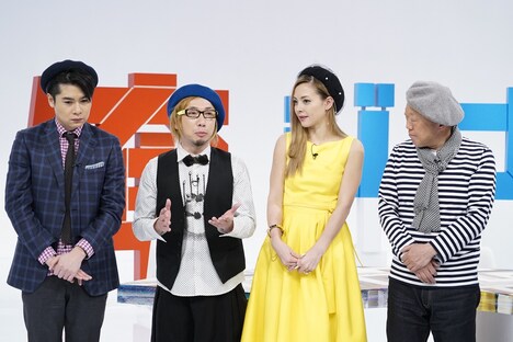 左から平成ノブシコブシ吉村、増田セバスチャン、土屋アンナ、六平直政。(c)読売テレビ