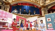 「女の妄想 男のリアル」のワンシーン。(c)日本テレビ