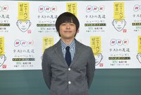 「テストの花道 ニューベンゼミ」MCのバカリズム (c)NHK