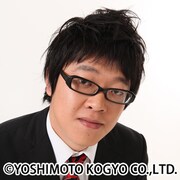 元トンファーの山西。