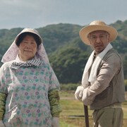 松本人志とあき竹城が農家の夫婦役、上京した息子にビデオレター