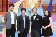 左から土田晃之、内村光良、ハライチ澤部、相内優香（テレビ東京アナウンサー）。(c)テレビ東京