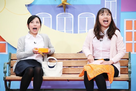 ハルカラ (c)テレビ東京