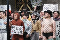 ふきだまり芸人たち (c)テレビ東京