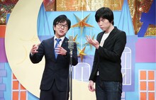 風藤松原 (c)テレビ東京