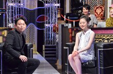 左から有吉弘行、遠山景織子。(c)日本テレビ