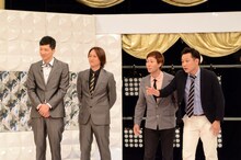 「この若手知ってんのか？2016」に登場するブラックパイナーSOS、マシンガンズ。