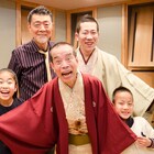 林家木久扇3世代+元オフコース鈴木康博「木久ちゃんロケッツ」結成