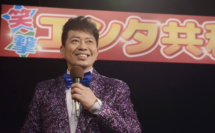 映画 スキャナー 新場面写真公開 ギラギラ衣装の宮迫がステージに立つ お笑いナタリー