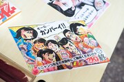 「ウレロ☆無限大少女」に登場した小道具。(c)「ウレロ☆無限大少女」製作委員会