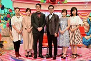 「幸せ追求バラエティ 金曜日の聞きたい女たち」に出演する（左から）いとうあさこ、大久保佳代子、おぎやはぎ、田中みな実、小島瑠璃子。