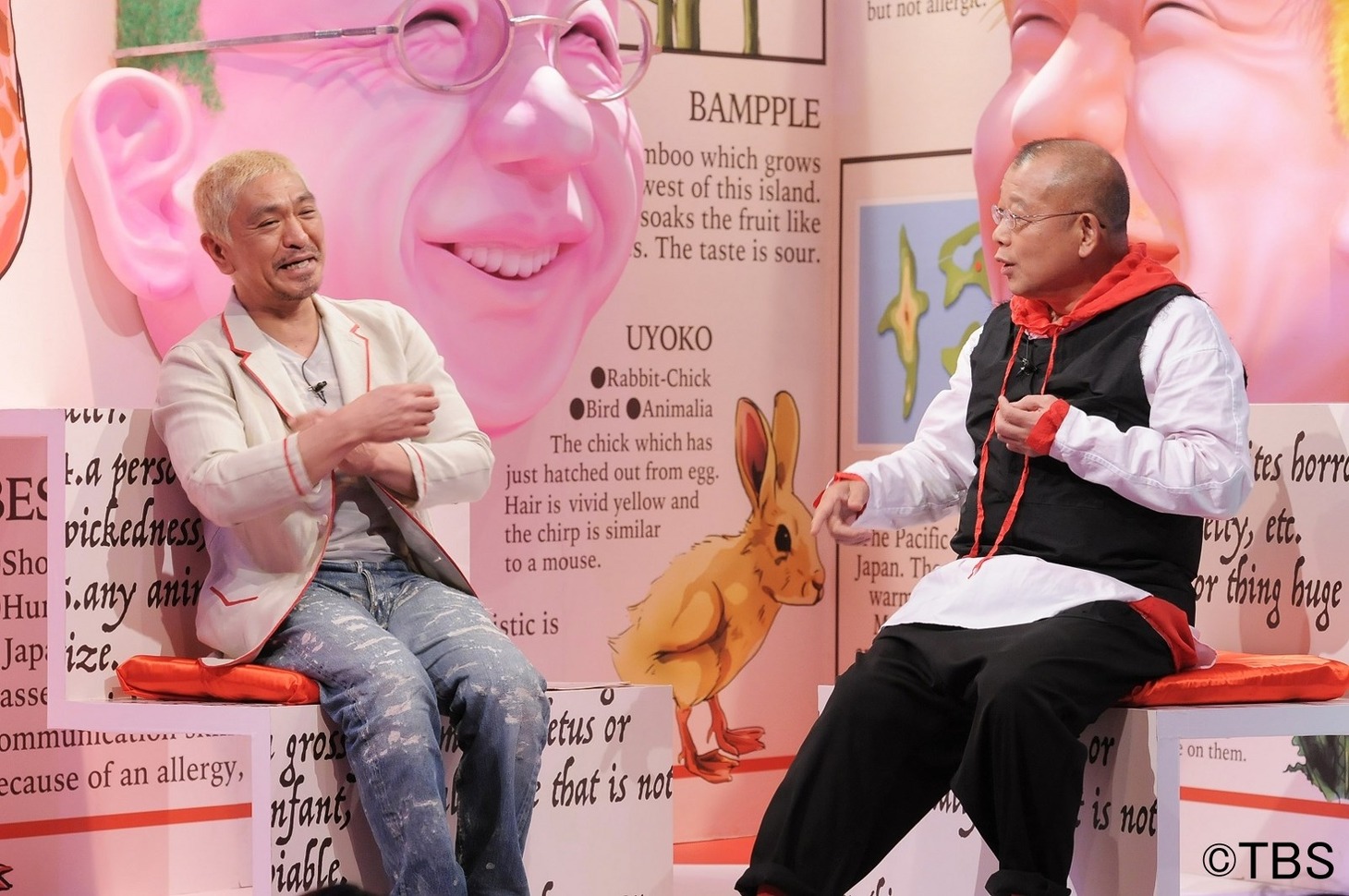 「鶴瓶＆松本の怪人図鑑」MCの（左から）松本人志、笑福亭鶴瓶。