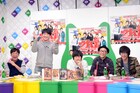 ウレロ生配信「浅草キッド」合唱で大団円、飯塚「願わくば一生やっていきたい」