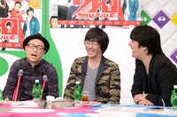 東京03角田、東京03豊本、佐久間宣行プロデューサー。