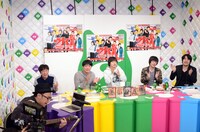 最後は全員で「浅草キッド」を合唱。