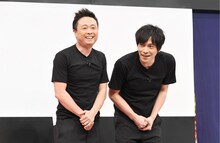 「そこそこチャップリン」に出演する次長課長。(c)テレビ東京