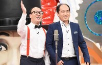 トレンディエンジェル (c)テレビ東京