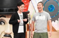 ハライチ (c)テレビ東京