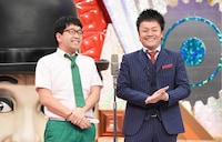 エレファントジョン (c)テレビ東京