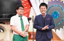 エレファントジョン (c)テレビ東京