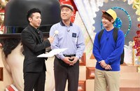 ピース綾部とコロコロチキチキペッパーズ。(c)テレビ東京