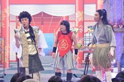 ものまね3太郎 (c)日本テレビ