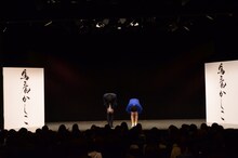 ラフレクラン単独ライブ「馬鹿かしこ」エンディングの様子。