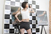 「ブラインドスポット タトゥーの女」のPR活動を行った鳥居みゆき。