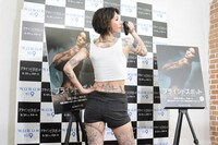 「ブラインドスポット タトゥーの女」のPR活動を行った鳥居みゆき。
