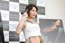 「ブラインドスポット タトゥーの女」のPR活動を行った鳥居みゆき。