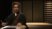 「100分de名著『歎異抄』」で唯円を演じるかもめんたる・う大。(c)NHK