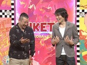 左からケンドーコバヤシ、千原ジュニア。(c)読売テレビ