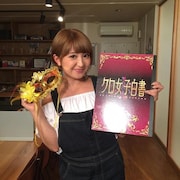 「クロ女子白書」出演時の矢口真里。(c)FBS