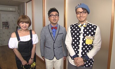 左から矢口真里、パンクブーブー黒瀬、KENJI。(c)FBS