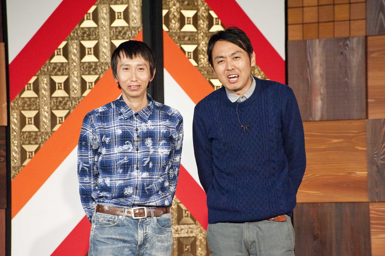 アンガールズ (c)BS朝日