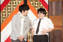 タイムマシーン3号 (c)BS朝日