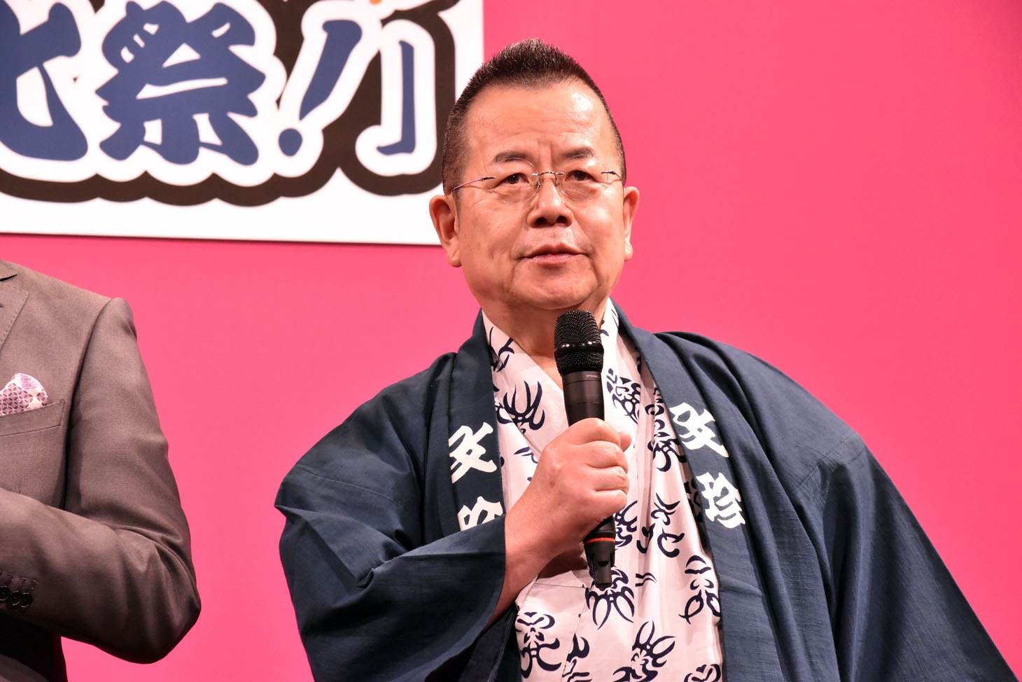 桂文珍