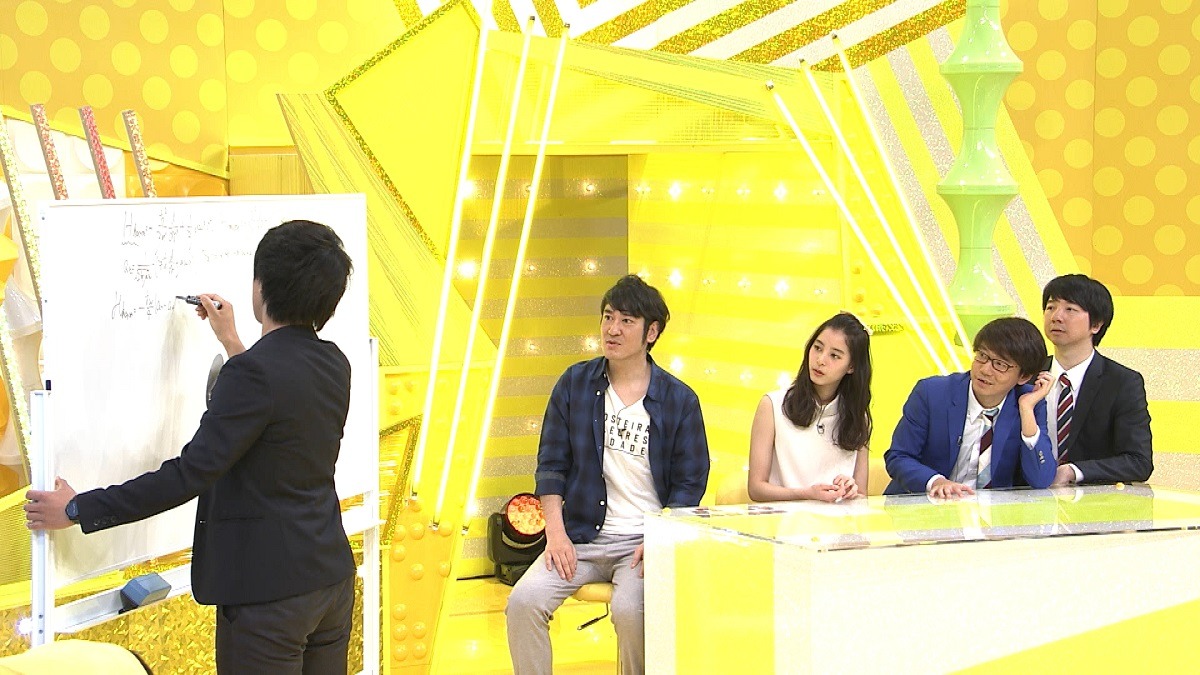 「1個だけイエロー」のワンシーン。(c)メ～テレ