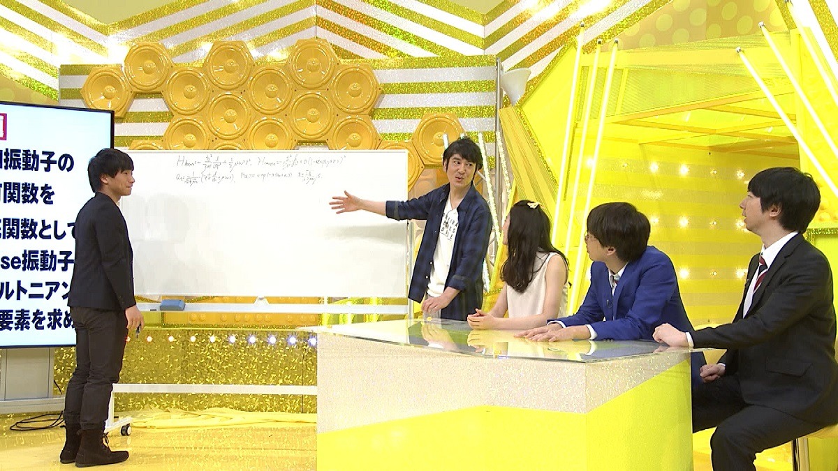 「1個だけイエロー」のワンシーン。(c)メ～テレ