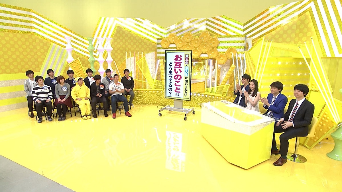 「1個だけイエロー」のワンシーン。(c)メ～テレ