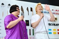 メイプル超合金