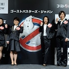友近、直美、鬼奴、しずちゃんの“幽霊会社”が「ゴーストバスターズ」応援